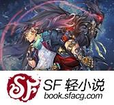 恶人想要抢救一下免费阅读漫画