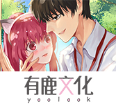 漫画《乐可》免费观看全集